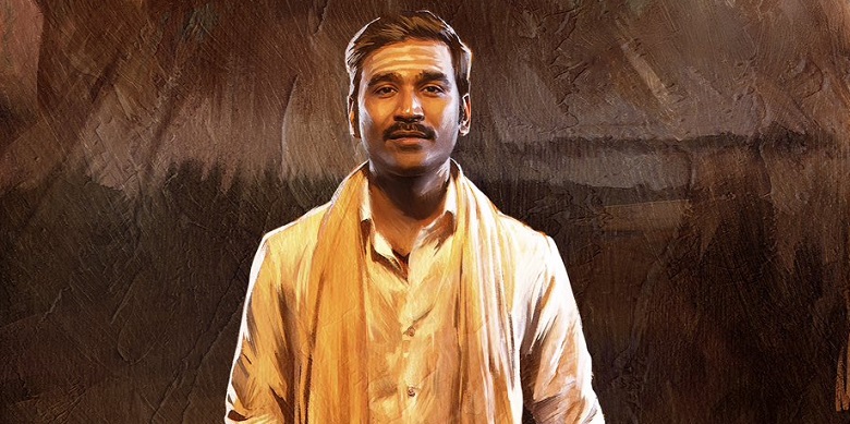 idli kadai tamil film